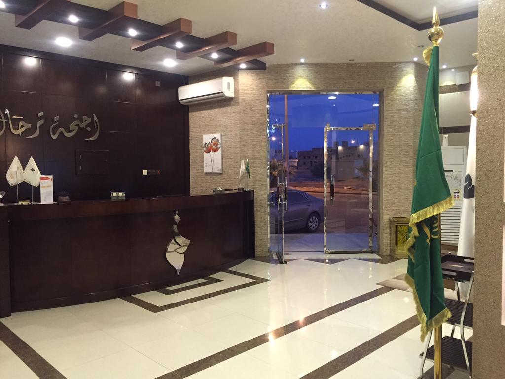 Terhal Hotel Suites Ha'il Buitenkant foto
