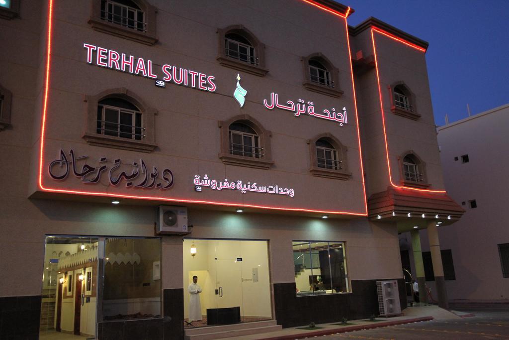 Terhal Hotel Suites Ha'il Buitenkant foto